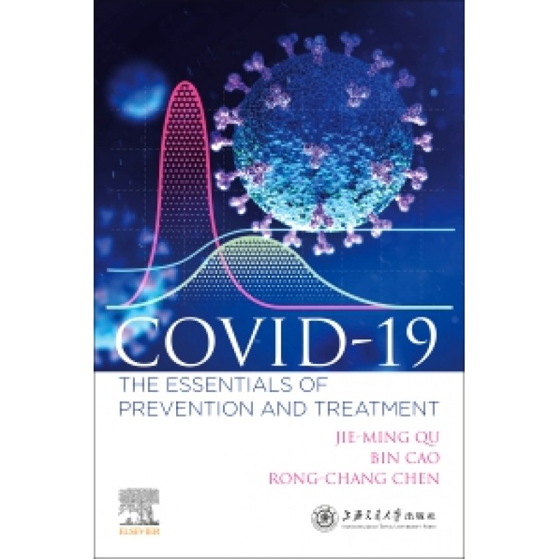 COVID-19 The Essentials of Prevention and Treatment