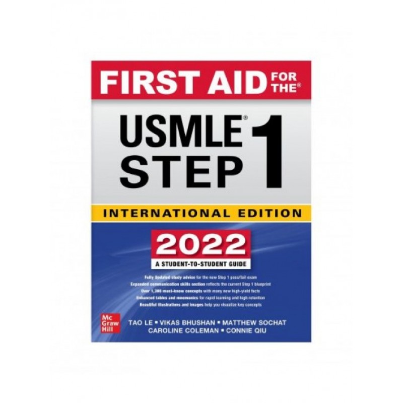 IE First Aid for the USMLE Step 1 2022, 32E