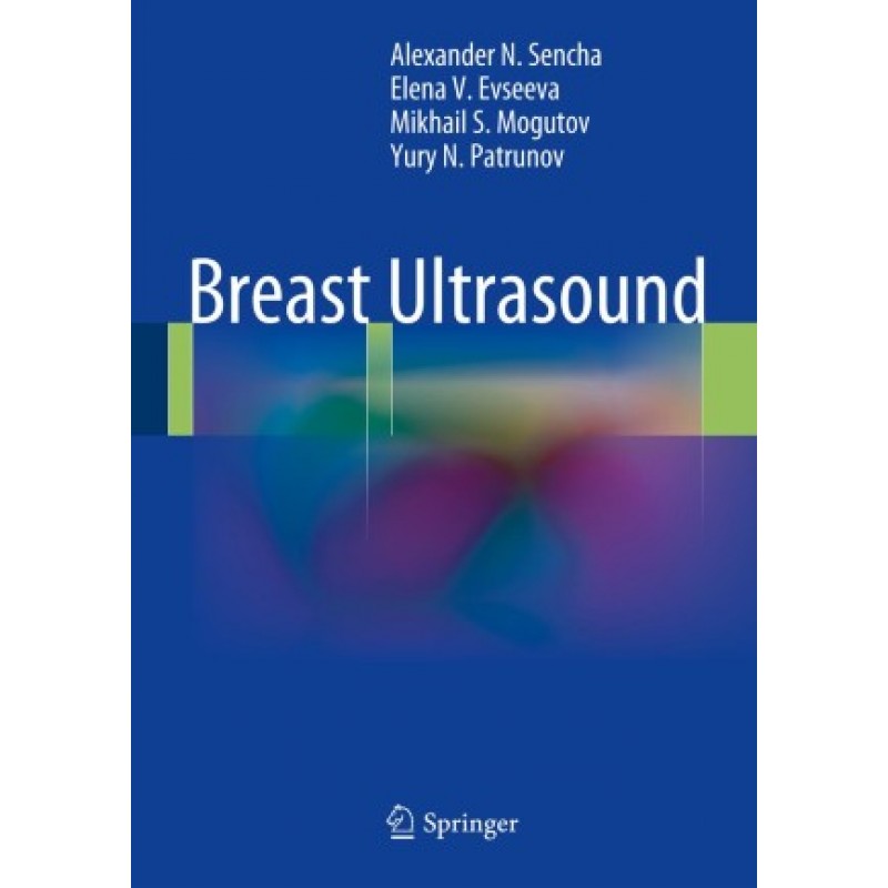 Breast Ultrasound