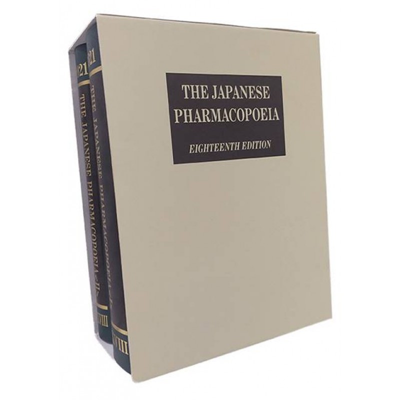 The Japanese Pharmacopoeia, 18th Edition