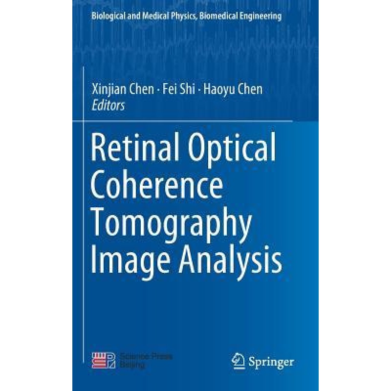 Retinal Optical Coherence Tomography Image Analysis