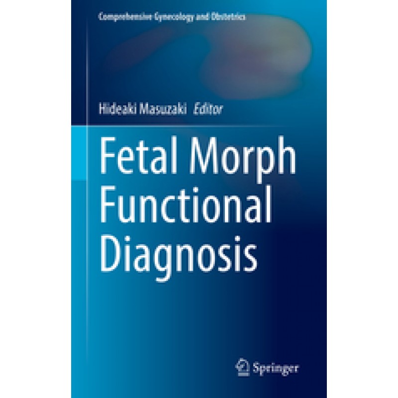 Fetal Morph Functional Diagnosis