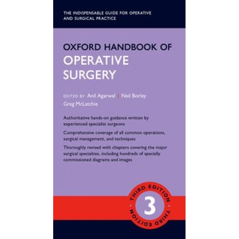 Oxford Handbook of Operative Surgery  3rd Edition