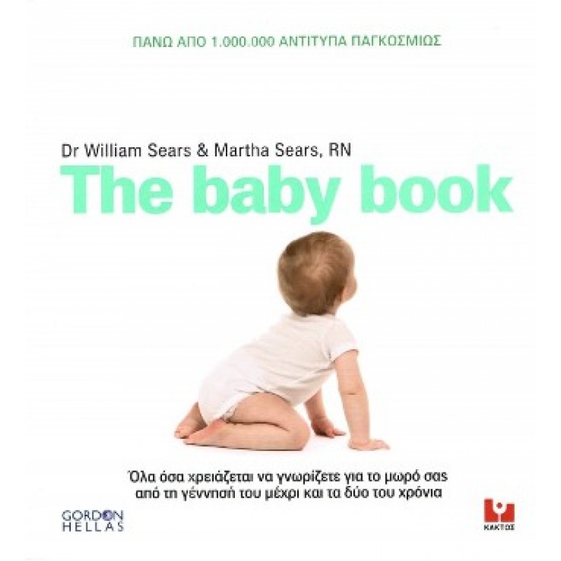 THE BABY BOOK