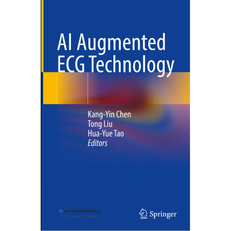 AI Augmented ECG Technology