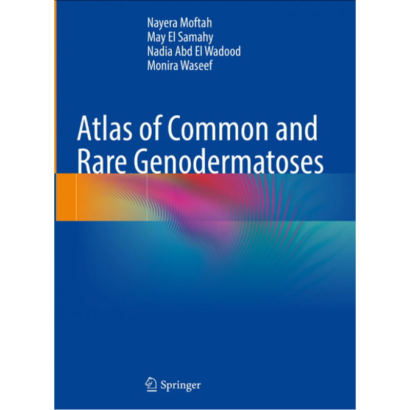 Atlas of Common and Rare Genodermatoses