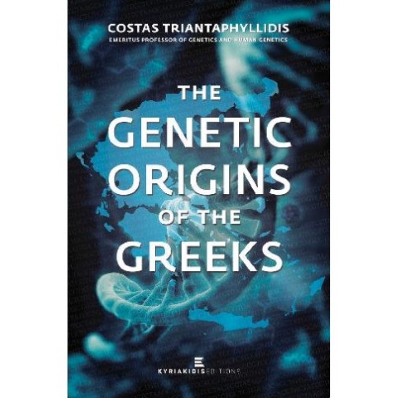 The Genetic Origins of the Greeks