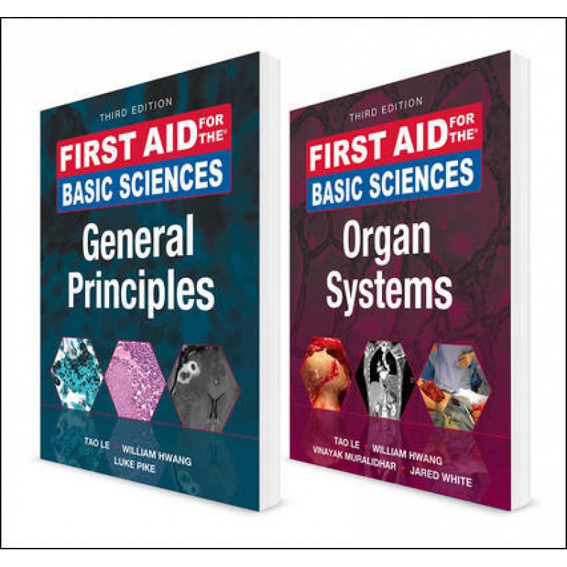 First Aid For The Basic Sciences, Third Edition (VALUE PACK)