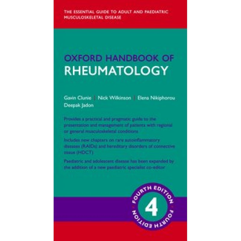 Oxford Handbook of Rheumatology