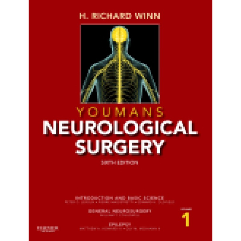 Youmans Neurological Surgery, 6th Edition - Online and Print, 4-Volume Set